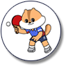 Ź